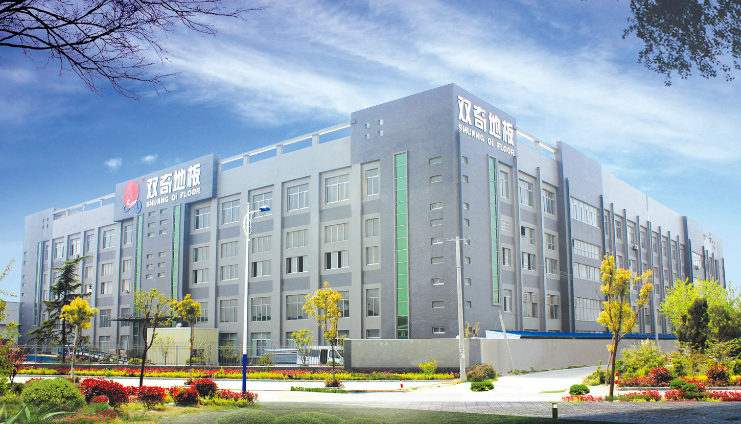 ued官方平台官网